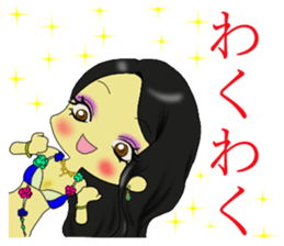 Cute Bellydance sticker #11884501