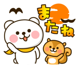 Bye-bye bears sticker #11884542