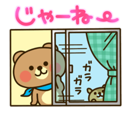 Bye-bye bears sticker #11884546