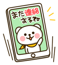 Bye-bye bears sticker #11884561