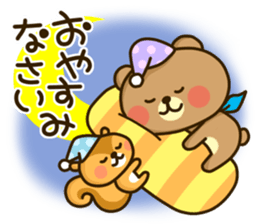 Bye-bye bears sticker #11884567