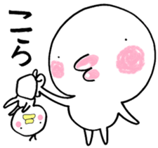 Chibiru3 sticker #11884726