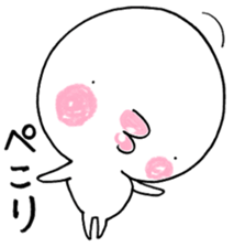 Chibiru3 sticker #11884731