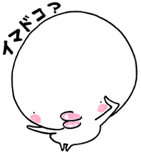 Chibiru3 sticker #11884733