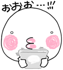 Chibiru3 sticker #11884741