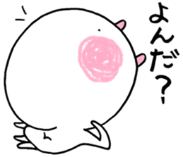 Chibiru3 sticker #11884747