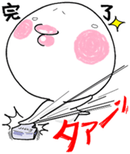 Chibiru3 sticker #11884749