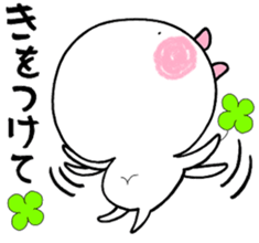 Chibiru3 sticker #11884752