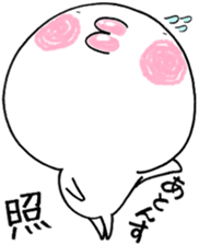 Chibiru3 sticker #11884753