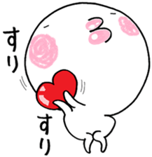 Chibiru3 sticker #11884755