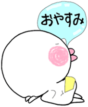 Chibiru3 sticker #11884757