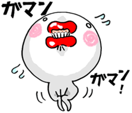 Chibiru3 sticker #11884763