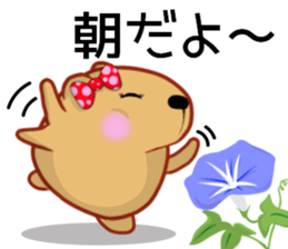 Kyapibara women's flower sticker #11884928