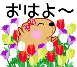 Kyapibara women's flower sticker #11884930
