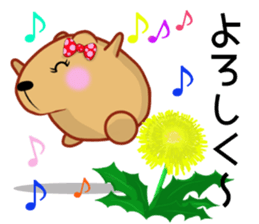 Kyapibara women's flower sticker #11884931