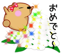 Kyapibara women's flower sticker #11884932