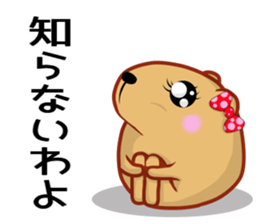 Kyapibara women's flower sticker #11884937