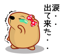 Kyapibara women's flower sticker #11884938