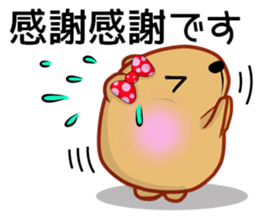 Kyapibara women's flower sticker #11884941