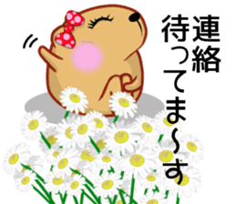 Kyapibara women's flower sticker #11884942