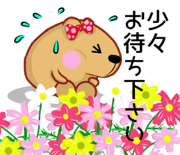 Kyapibara women's flower sticker #11884943