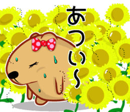 Kyapibara women's flower sticker #11884946