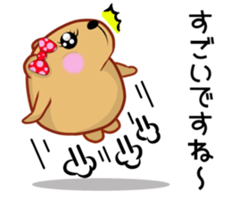 Kyapibara women's flower sticker #11884951