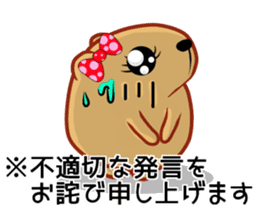 Kyapibara women's flower sticker #11884957