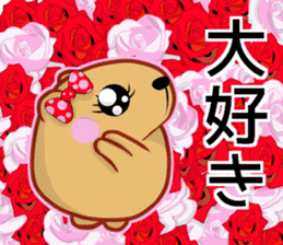 Kyapibara women's flower sticker #11884959