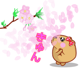 Kyapibara women's flower sticker #11884961