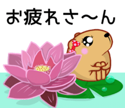Kyapibara women's flower sticker #11884964