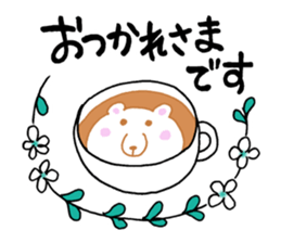 Refreshing! flower bear sticker #11885288