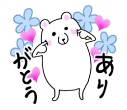 Refreshing! flower bear sticker #11885295