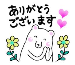 Refreshing! flower bear sticker #11885296