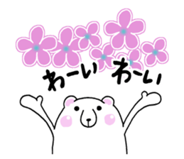 Refreshing! flower bear sticker #11885300