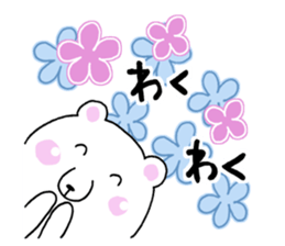 Refreshing! flower bear sticker #11885301