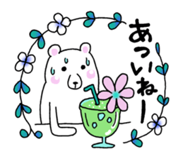 Refreshing! flower bear sticker #11885310
