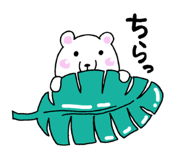 Refreshing! flower bear sticker #11885314