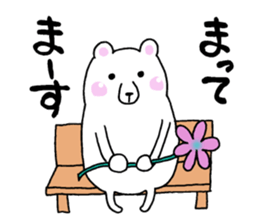 Refreshing! flower bear sticker #11885316