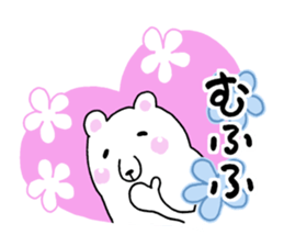 Refreshing! flower bear sticker #11885318