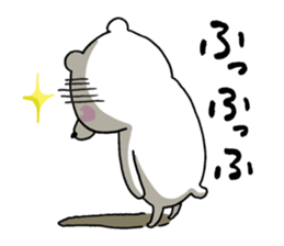 Refreshing! flower bear sticker #11885319