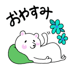 Refreshing! flower bear sticker #11885325