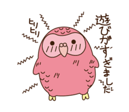 Happy Kakapo 5 Summer! sticker #11885416