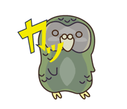 Happy Kakapo 5 Summer! sticker #11885422