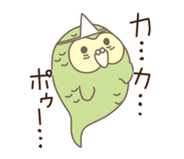 Happy Kakapo 5 Summer! sticker #11885423