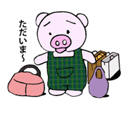 Hiyochan [summer/travel] sticker #11885551