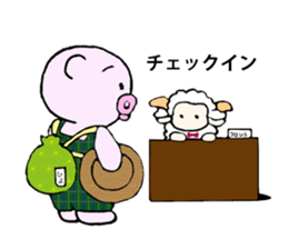 Hiyochan [summer/travel] sticker #11885552