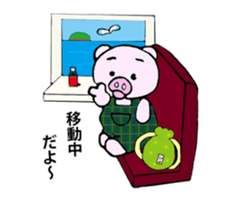 Hiyochan [summer/travel] sticker #11885555