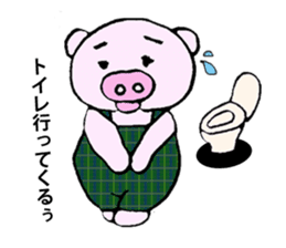 Hiyochan [summer/travel] sticker #11885559