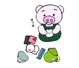 Hiyochan [summer/travel] sticker #11885561